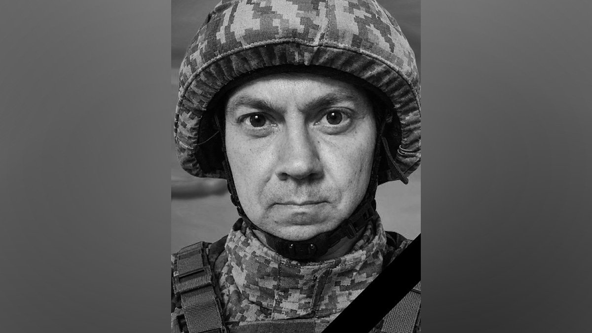 У Кам'янському попрощалися з воїном, який загинув на Курському напрямку