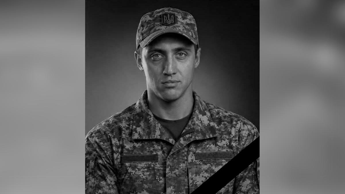 Загинув Захисник з Дніпропетровщини Андрій Васільєв