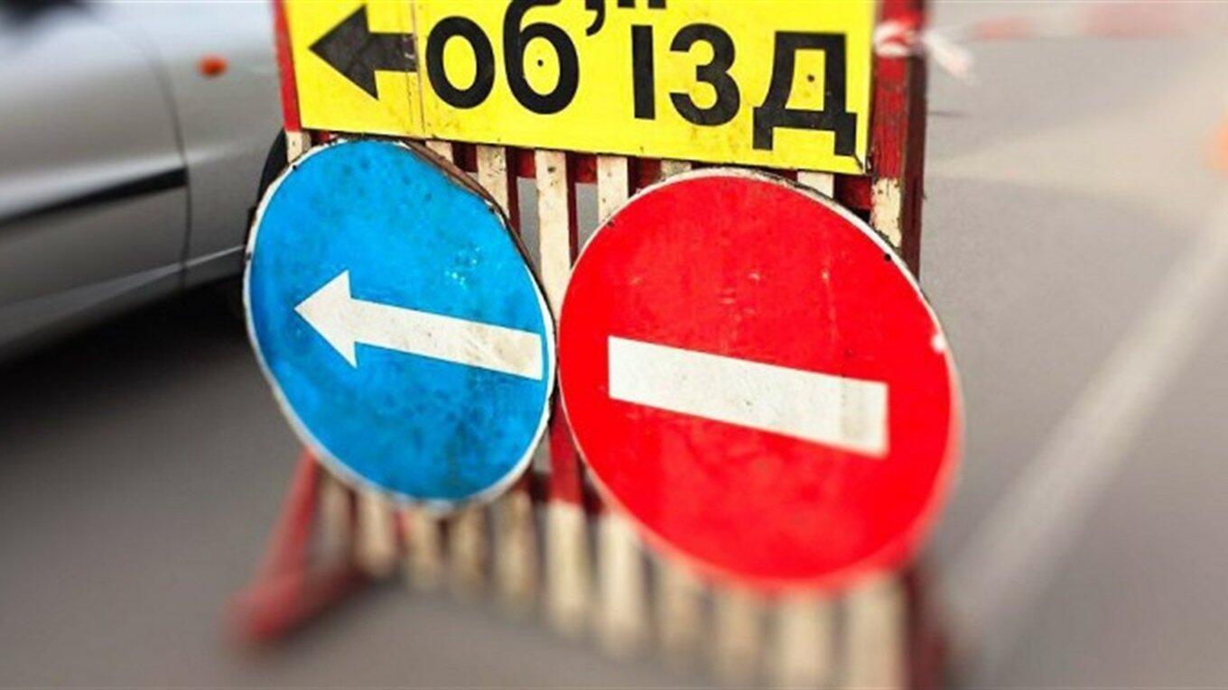 У Дніпрі через перекриття Південного мосту змінено рух двох автобусних маршрутів