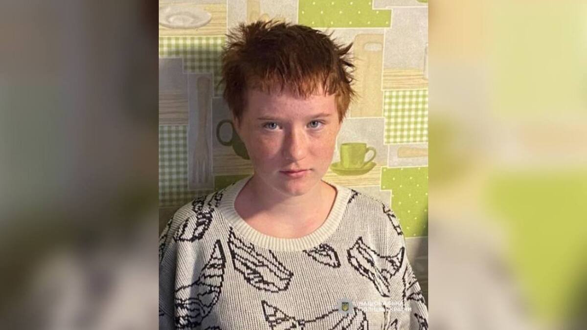 Дніпропетровщина: поліція розшукує 13-річну Анастасію Міріну
