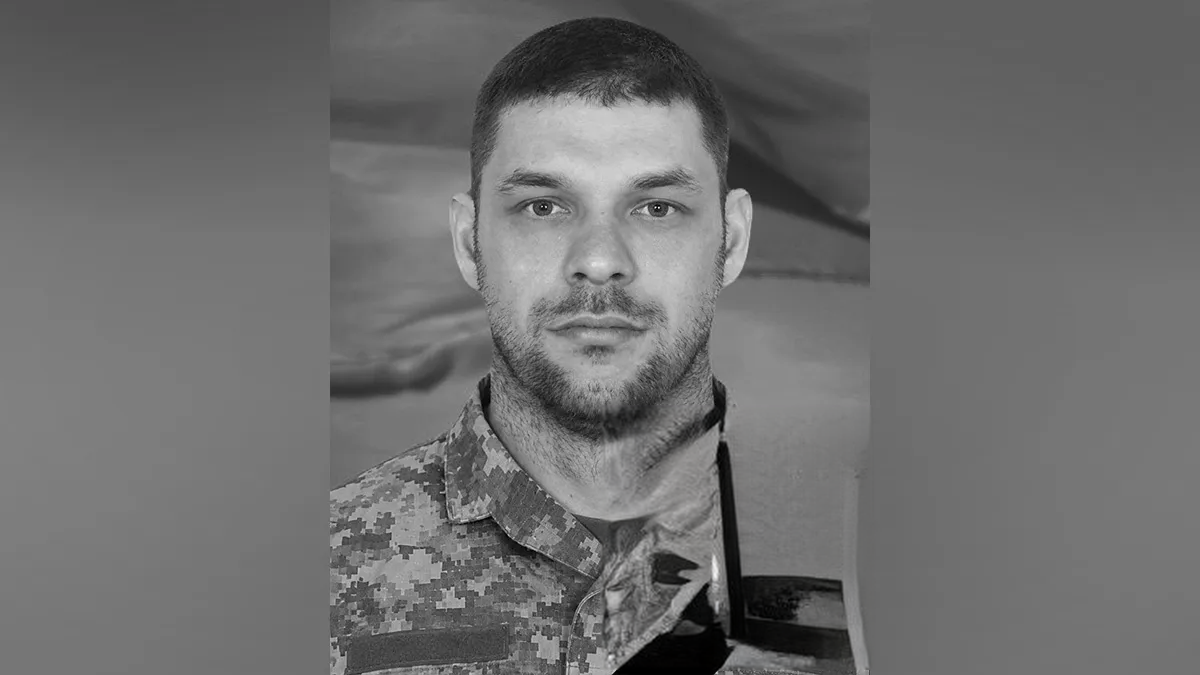 На фронті поліг капітан з Дніпропетровської області Іван Курилець