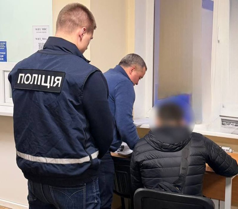 Шахраї з сайтів знайомств ошукали громадян Литви на мільйони гривень